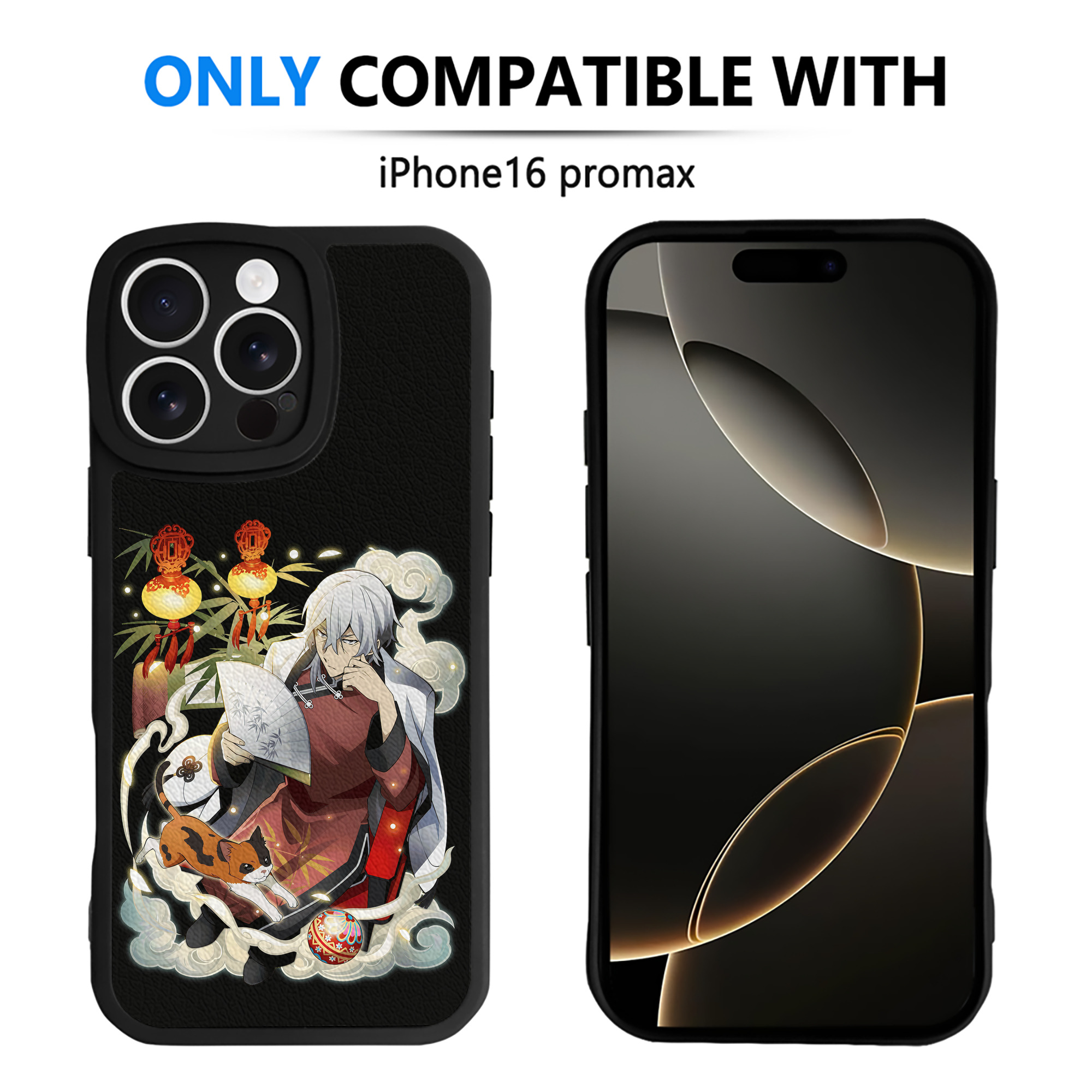 （画像用） 文豪ストレイドッグス Bungo Stray Dogs 【iPhone 16シリーズ対応】シリコンスマホケース（レザー調） 材質：シリコン